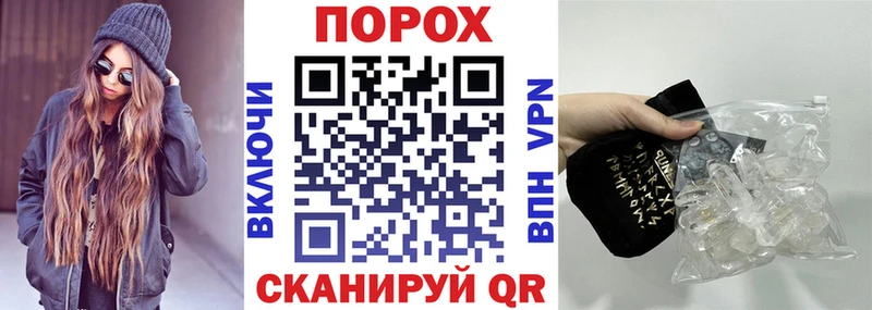 Amphetamine Розовый  Купить  Алушта 