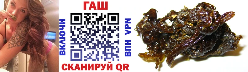Гашиш убойный  Купить  Алушта 
