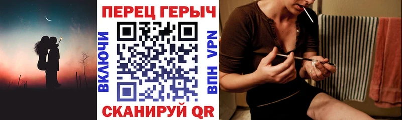 Купить где  Алушта  ГЕРОИН белый 