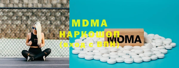 каннабис Липки