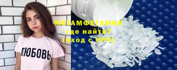каннабис Липки