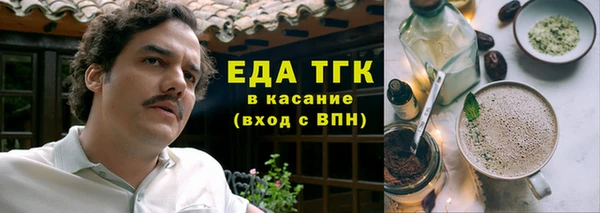 амф Лихославль