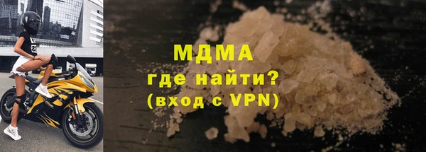 амф Лихославль