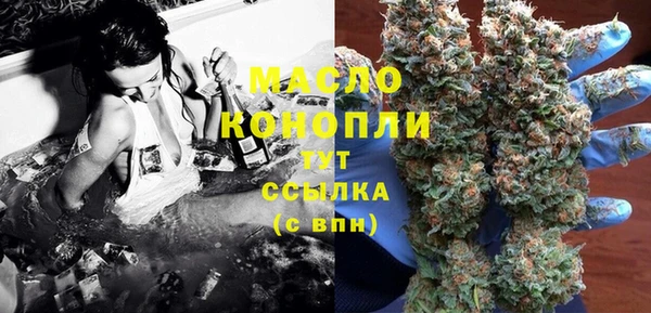 каннабис Липки