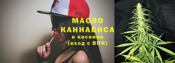 альфа пвп VHQ Лиски