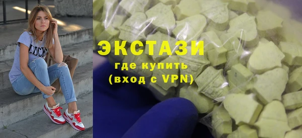 амф Лихославль