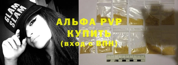 каннабис Липки