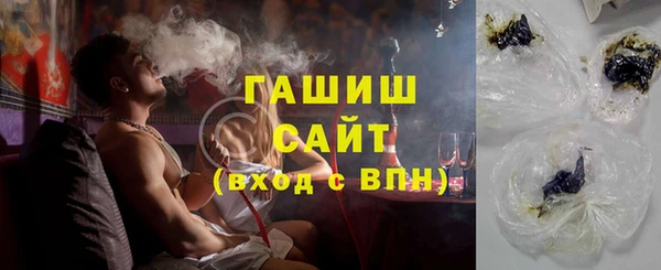 альфа пвп VHQ Лиски