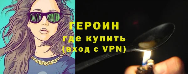 каннабис Липки