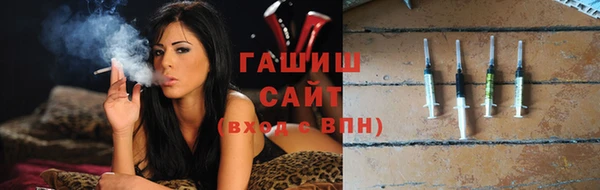 амф Лихославль