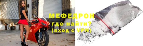 амф Лихославль