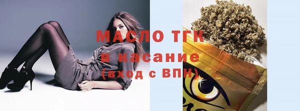 каннабис Липки