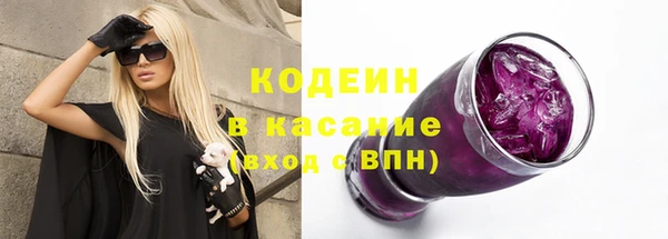 амф Лихославль