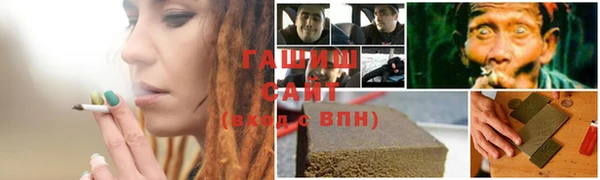 альфа пвп VHQ Лиски