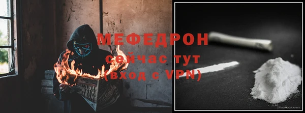каннабис Липки