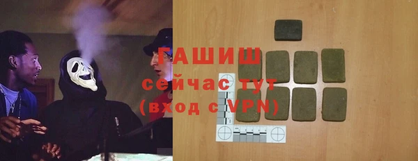 амф Лихославль