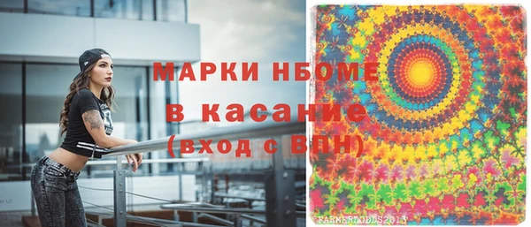 каннабис Липки