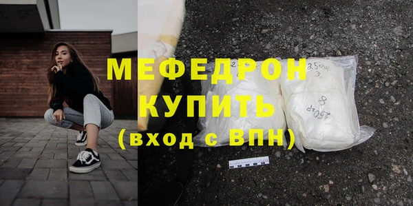 амф Лихославль