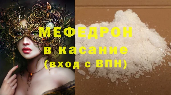 каннабис Липки