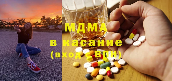 амф Лихославль