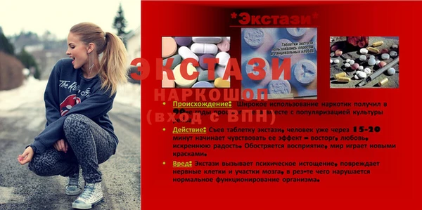 каннабис Липки