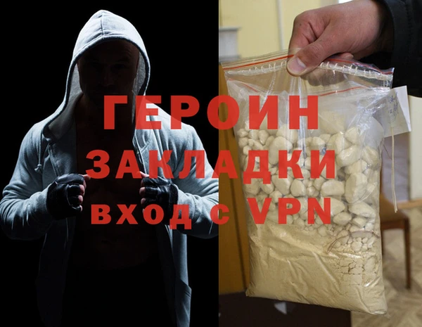 амф Лихославль