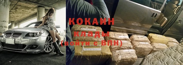 каннабис Липки
