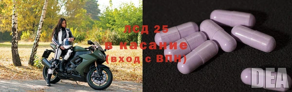 альфа пвп VHQ Лиски