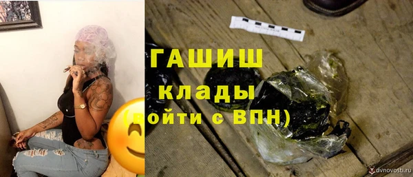 амф Лихославль