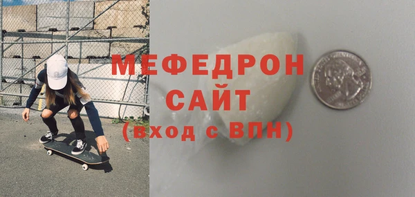 каннабис Липки