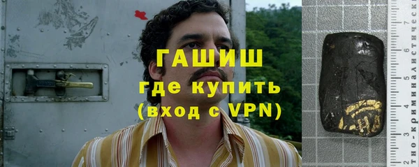 каннабис Липки