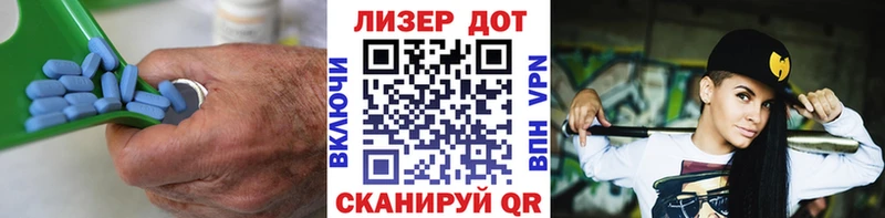 ЛСД экстази кислота Купить где Алушта